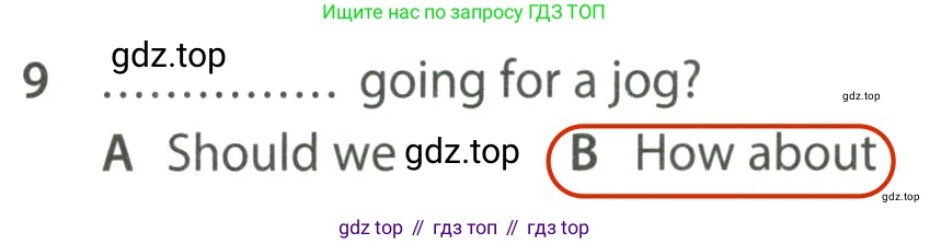ГДЗ Английский язык (english), 7 класс контрольные задания (test booklet), авторы: Ваулина Юлия Евгеньевна (Vaulina Julia), Дули Дженни (Dooley Jenny), Подоляко Ольга Евгеньевна (Podolyako Olga), Эванс Вирджиния (Evans Virginia), издательство Просвещение, Москва, 2023, розового цвета, страница 93, номер 9, Решение 2 (2023-2027)