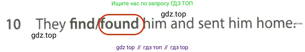 Английский язык (english), 7 класс контрольные задания (test booklet), авторы: Ваулина Юлия Евгеньевна (Vaulina Julia), Дули Дженни (Dooley Jenny), Подоляко Ольга Евгеньевна (Podolyako Olga), Эванс Вирджиния (Evans Virginia), издательство Просвещение, Москва, 2023, розового цвета, страница 95, номер 10, Решение 2 (2023-2027)