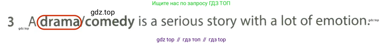 Английский язык (english), 7 класс контрольные задания (test booklet), авторы: Ваулина Юлия Евгеньевна (Vaulina Julia), Дули Дженни (Dooley Jenny), Подоляко Ольга Евгеньевна (Podolyako Olga), Эванс Вирджиния (Evans Virginia), издательство Просвещение, Москва, 2023, розового цвета, страница 95, номер 3, Решение 2 (2023-2027)