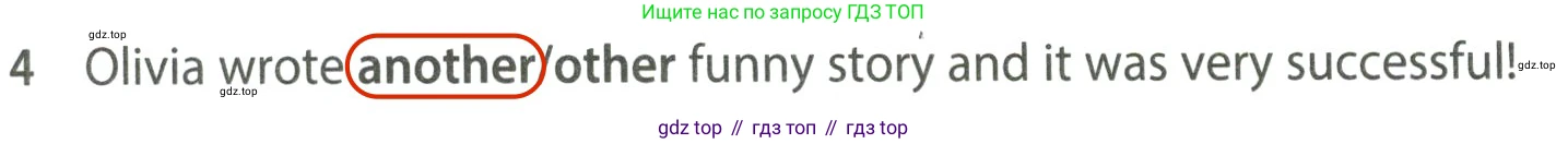 Английский язык (english), 7 класс контрольные задания (test booklet), авторы: Ваулина Юлия Евгеньевна (Vaulina Julia), Дули Дженни (Dooley Jenny), Подоляко Ольга Евгеньевна (Podolyako Olga), Эванс Вирджиния (Evans Virginia), издательство Просвещение, Москва, 2023, розового цвета, страница 95, номер 4, Решение 2 (2023-2027)