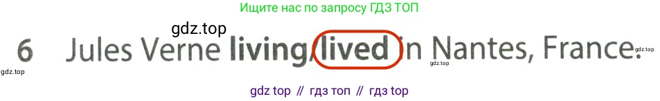 Английский язык (english), 7 класс контрольные задания (test booklet), авторы: Ваулина Юлия Евгеньевна (Vaulina Julia), Дули Дженни (Dooley Jenny), Подоляко Ольга Евгеньевна (Podolyako Olga), Эванс Вирджиния (Evans Virginia), издательство Просвещение, Москва, 2023, розового цвета, страница 95, номер 6, Решение 2 (2023-2027)