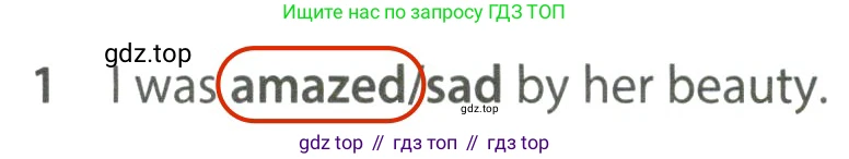 ГДЗ Английский язык (english), 7 класс контрольные задания (test booklet), авторы: Ваулина Юлия Евгеньевна (Vaulina Julia), Дули Дженни (Dooley Jenny), Подоляко Ольга Евгеньевна (Podolyako Olga), Эванс Вирджиния (Evans Virginia), издательство Просвещение, Москва, 2023, розового цвета, страница 96, номер 1, Решение 2 (2023-2027)