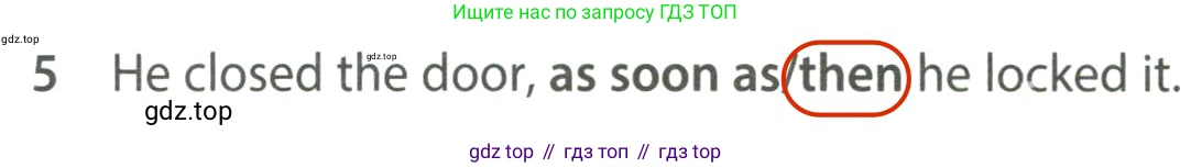 ГДЗ Английский язык (english), 7 класс контрольные задания (test booklet), авторы: Ваулина Юлия Евгеньевна (Vaulina Julia), Дули Дженни (Dooley Jenny), Подоляко Ольга Евгеньевна (Podolyako Olga), Эванс Вирджиния (Evans Virginia), издательство Просвещение, Москва, 2023, розового цвета, страница 96, номер 5, Решение 2 (2023-2027)