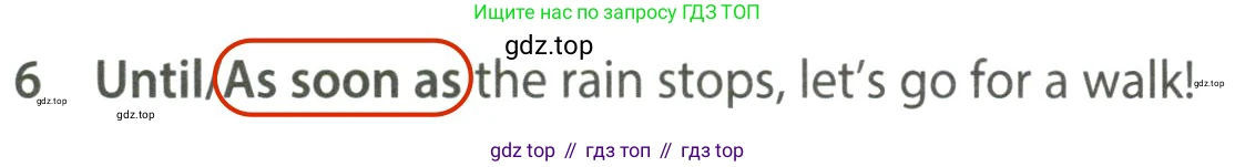 ГДЗ Английский язык (english), 7 класс контрольные задания (test booklet), авторы: Ваулина Юлия Евгеньевна (Vaulina Julia), Дули Дженни (Dooley Jenny), Подоляко Ольга Евгеньевна (Podolyako Olga), Эванс Вирджиния (Evans Virginia), издательство Просвещение, Москва, 2023, розового цвета, страница 96, номер 6, Решение 2 (2023-2027)