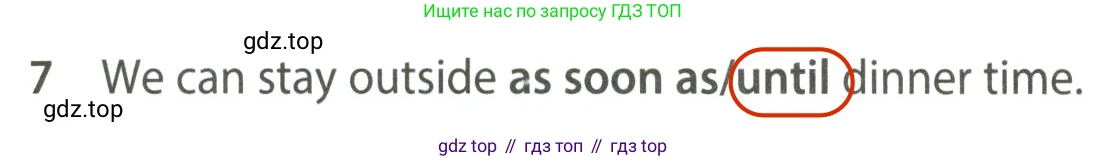 ГДЗ Английский язык (english), 7 класс контрольные задания (test booklet), авторы: Ваулина Юлия Евгеньевна (Vaulina Julia), Дули Дженни (Dooley Jenny), Подоляко Ольга Евгеньевна (Podolyako Olga), Эванс Вирджиния (Evans Virginia), издательство Просвещение, Москва, 2023, розового цвета, страница 96, номер 7, Решение 2 (2023-2027)