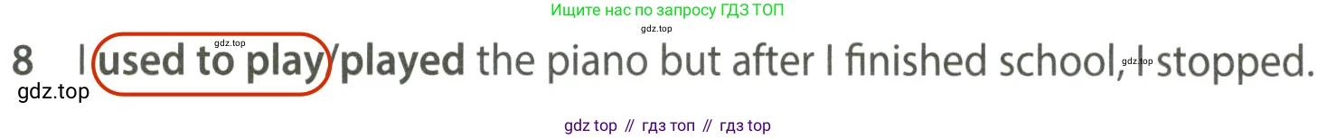 ГДЗ Английский язык (english), 7 класс контрольные задания (test booklet), авторы: Ваулина Юлия Евгеньевна (Vaulina Julia), Дули Дженни (Dooley Jenny), Подоляко Ольга Евгеньевна (Podolyako Olga), Эванс Вирджиния (Evans Virginia), издательство Просвещение, Москва, 2023, розового цвета, страница 96, номер 8, Решение 2 (2023-2027)