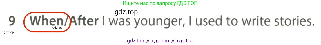 ГДЗ Английский язык (english), 7 класс контрольные задания (test booklet), авторы: Ваулина Юлия Евгеньевна (Vaulina Julia), Дули Дженни (Dooley Jenny), Подоляко Ольга Евгеньевна (Podolyako Olga), Эванс Вирджиния (Evans Virginia), издательство Просвещение, Москва, 2023, розового цвета, страница 96, номер 9, Решение 2 (2023-2027)