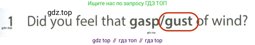 ГДЗ Английский язык (english), 7 класс контрольные задания (test booklet), авторы: Ваулина Юлия Евгеньевна (Vaulina Julia), Дули Дженни (Dooley Jenny), Подоляко Ольга Евгеньевна (Podolyako Olga), Эванс Вирджиния (Evans Virginia), издательство Просвещение, Москва, 2023, розового цвета, страница 97, номер 1, Решение 2 (2023-2027)