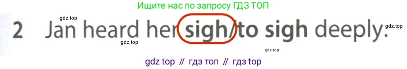 ГДЗ Английский язык (english), 7 класс контрольные задания (test booklet), авторы: Ваулина Юлия Евгеньевна (Vaulina Julia), Дули Дженни (Dooley Jenny), Подоляко Ольга Евгеньевна (Podolyako Olga), Эванс Вирджиния (Evans Virginia), издательство Просвещение, Москва, 2023, розового цвета, страница 97, номер 2, Решение 2 (2023-2027)