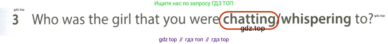 ГДЗ Английский язык (english), 7 класс контрольные задания (test booklet), авторы: Ваулина Юлия Евгеньевна (Vaulina Julia), Дули Дженни (Dooley Jenny), Подоляко Ольга Евгеньевна (Podolyako Olga), Эванс Вирджиния (Evans Virginia), издательство Просвещение, Москва, 2023, розового цвета, страница 97, номер 3, Решение 2 (2023-2027)