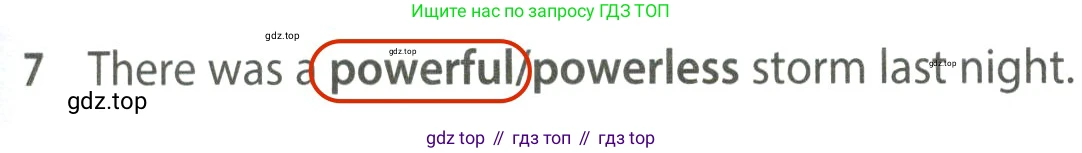 ГДЗ Английский язык (english), 7 класс контрольные задания (test booklet), авторы: Ваулина Юлия Евгеньевна (Vaulina Julia), Дули Дженни (Dooley Jenny), Подоляко Ольга Евгеньевна (Podolyako Olga), Эванс Вирджиния (Evans Virginia), издательство Просвещение, Москва, 2023, розового цвета, страница 97, номер 7, Решение 2 (2023-2027)