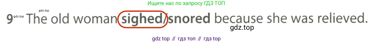 ГДЗ Английский язык (english), 7 класс контрольные задания (test booklet), авторы: Ваулина Юлия Евгеньевна (Vaulina Julia), Дули Дженни (Dooley Jenny), Подоляко Ольга Евгеньевна (Podolyako Olga), Эванс Вирджиния (Evans Virginia), издательство Просвещение, Москва, 2023, розового цвета, страница 97, номер 9, Решение 2 (2023-2027)