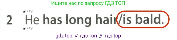 ГДЗ Английский язык (english), 7 класс контрольные задания (test booklet), авторы: Ваулина Юлия Евгеньевна (Vaulina Julia), Дули Дженни (Dooley Jenny), Подоляко Ольга Евгеньевна (Podolyako Olga), Эванс Вирджиния (Evans Virginia), издательство Просвещение, Москва, 2023, розового цвета, страница 99, номер 2, Решение 2 (2023-2027)