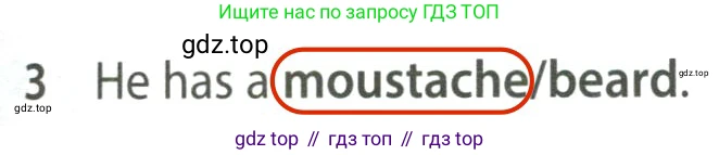 ГДЗ Английский язык (english), 7 класс контрольные задания (test booklet), авторы: Ваулина Юлия Евгеньевна (Vaulina Julia), Дули Дженни (Dooley Jenny), Подоляко Ольга Евгеньевна (Podolyako Olga), Эванс Вирджиния (Evans Virginia), издательство Просвещение, Москва, 2023, розового цвета, страница 99, номер 3, Решение 2 (2023-2027)