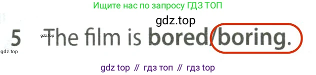 ГДЗ Английский язык (english), 7 класс контрольные задания (test booklet), авторы: Ваулина Юлия Евгеньевна (Vaulina Julia), Дули Дженни (Dooley Jenny), Подоляко Ольга Евгеньевна (Podolyako Olga), Эванс Вирджиния (Evans Virginia), издательство Просвещение, Москва, 2023, розового цвета, страница 99, номер 5, Решение 2 (2023-2027)
