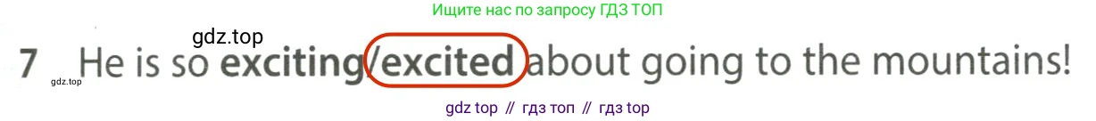 ГДЗ Английский язык (english), 7 класс контрольные задания (test booklet), авторы: Ваулина Юлия Евгеньевна (Vaulina Julia), Дули Дженни (Dooley Jenny), Подоляко Ольга Евгеньевна (Podolyako Olga), Эванс Вирджиния (Evans Virginia), издательство Просвещение, Москва, 2023, розового цвета, страница 99, номер 7, Решение 2 (2023-2027)