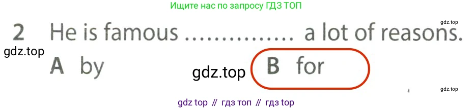ГДЗ Английский язык (english), 7 класс контрольные задания (test booklet), авторы: Ваулина Юлия Евгеньевна (Vaulina Julia), Дули Дженни (Dooley Jenny), Подоляко Ольга Евгеньевна (Podolyako Olga), Эванс Вирджиния (Evans Virginia), издательство Просвещение, Москва, 2023, розового цвета, страница 100, номер 2, Решение 2 (2023-2027)