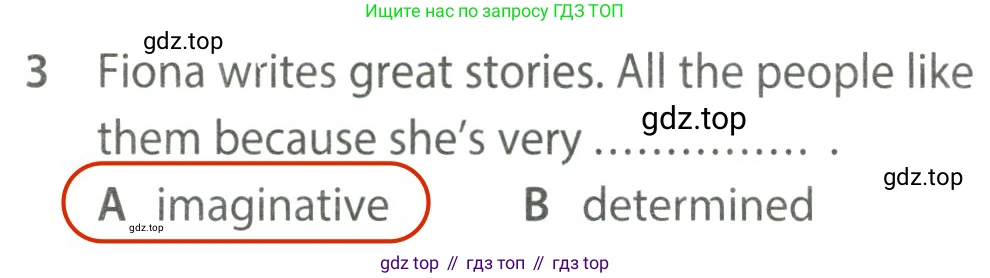 ГДЗ Английский язык (english), 7 класс контрольные задания (test booklet), авторы: Ваулина Юлия Евгеньевна (Vaulina Julia), Дули Дженни (Dooley Jenny), Подоляко Ольга Евгеньевна (Podolyako Olga), Эванс Вирджиния (Evans Virginia), издательство Просвещение, Москва, 2023, розового цвета, страница 100, номер 3, Решение 2 (2023-2027)