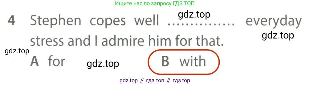 ГДЗ Английский язык (english), 7 класс контрольные задания (test booklet), авторы: Ваулина Юлия Евгеньевна (Vaulina Julia), Дули Дженни (Dooley Jenny), Подоляко Ольга Евгеньевна (Podolyako Olga), Эванс Вирджиния (Evans Virginia), издательство Просвещение, Москва, 2023, розового цвета, страница 100, номер 4, Решение 2 (2023-2027)