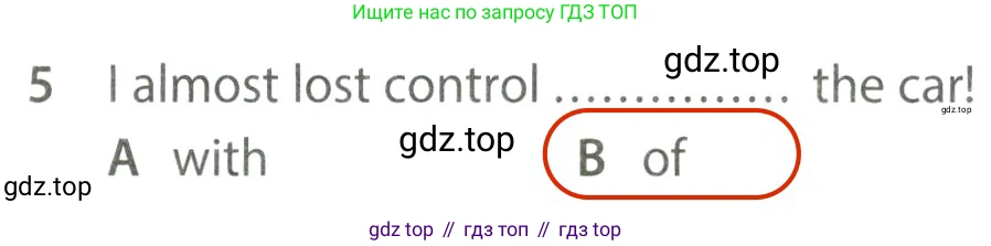 ГДЗ Английский язык (english), 7 класс контрольные задания (test booklet), авторы: Ваулина Юлия Евгеньевна (Vaulina Julia), Дули Дженни (Dooley Jenny), Подоляко Ольга Евгеньевна (Podolyako Olga), Эванс Вирджиния (Evans Virginia), издательство Просвещение, Москва, 2023, розового цвета, страница 100, номер 5, Решение 2 (2023-2027)