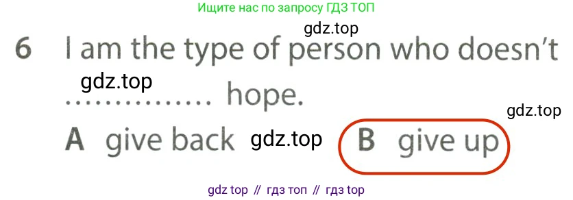 ГДЗ Английский язык (english), 7 класс контрольные задания (test booklet), авторы: Ваулина Юлия Евгеньевна (Vaulina Julia), Дули Дженни (Dooley Jenny), Подоляко Ольга Евгеньевна (Podolyako Olga), Эванс Вирджиния (Evans Virginia), издательство Просвещение, Москва, 2023, розового цвета, страница 100, номер 6, Решение 2 (2023-2027)