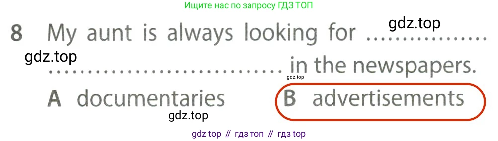 ГДЗ Английский язык (english), 7 класс контрольные задания (test booklet), авторы: Ваулина Юлия Евгеньевна (Vaulina Julia), Дули Дженни (Dooley Jenny), Подоляко Ольга Евгеньевна (Podolyako Olga), Эванс Вирджиния (Evans Virginia), издательство Просвещение, Москва, 2023, розового цвета, страница 101, номер 8, Решение 2 (2023-2027)