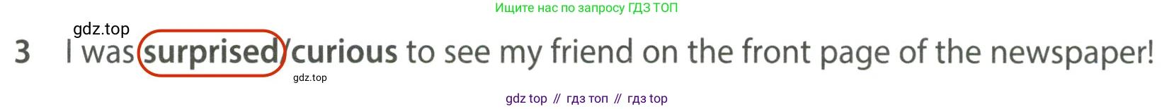 ГДЗ Английский язык (english), 7 класс контрольные задания (test booklet), авторы: Ваулина Юлия Евгеньевна (Vaulina Julia), Дули Дженни (Dooley Jenny), Подоляко Ольга Евгеньевна (Podolyako Olga), Эванс Вирджиния (Evans Virginia), издательство Просвещение, Москва, 2023, розового цвета, страница 102, номер 3, Решение 2 (2023-2027)