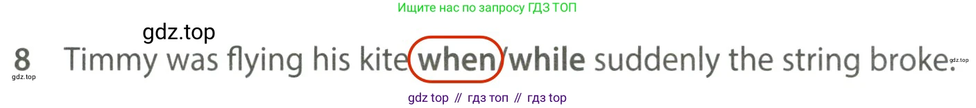 ГДЗ Английский язык (english), 7 класс контрольные задания (test booklet), авторы: Ваулина Юлия Евгеньевна (Vaulina Julia), Дули Дженни (Dooley Jenny), Подоляко Ольга Евгеньевна (Podolyako Olga), Эванс Вирджиния (Evans Virginia), издательство Просвещение, Москва, 2023, розового цвета, страница 102, номер 8, Решение 2 (2023-2027)