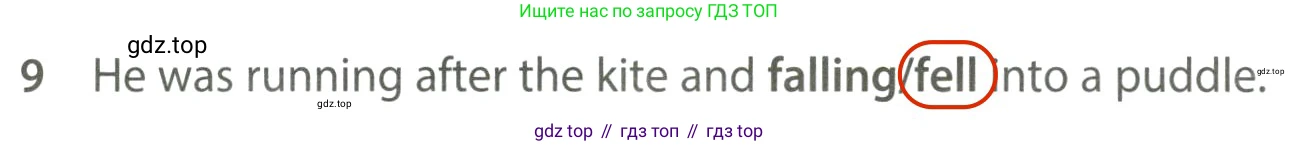 ГДЗ Английский язык (english), 7 класс контрольные задания (test booklet), авторы: Ваулина Юлия Евгеньевна (Vaulina Julia), Дули Дженни (Dooley Jenny), Подоляко Ольга Евгеньевна (Podolyako Olga), Эванс Вирджиния (Evans Virginia), издательство Просвещение, Москва, 2023, розового цвета, страница 102, номер 9, Решение 2 (2023-2027)