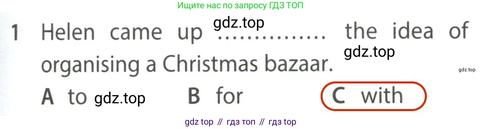 ГДЗ Английский язык (english), 7 класс контрольные задания (test booklet), авторы: Ваулина Юлия Евгеньевна (Vaulina Julia), Дули Дженни (Dooley Jenny), Подоляко Ольга Евгеньевна (Podolyako Olga), Эванс Вирджиния (Evans Virginia), издательство Просвещение, Москва, 2023, розового цвета, страница 103, номер 1, Решение 2 (2023-2027)