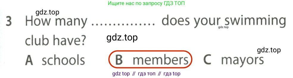 ГДЗ Английский язык (english), 7 класс контрольные задания (test booklet), авторы: Ваулина Юлия Евгеньевна (Vaulina Julia), Дули Дженни (Dooley Jenny), Подоляко Ольга Евгеньевна (Podolyako Olga), Эванс Вирджиния (Evans Virginia), издательство Просвещение, Москва, 2023, розового цвета, страница 103, номер 3, Решение 2 (2023-2027)