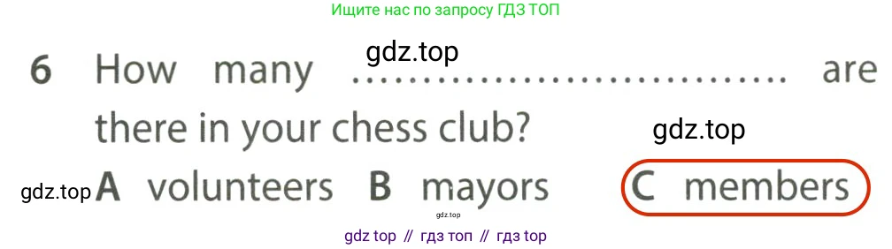 ГДЗ Английский язык (english), 7 класс контрольные задания (test booklet), авторы: Ваулина Юлия Евгеньевна (Vaulina Julia), Дули Дженни (Dooley Jenny), Подоляко Ольга Евгеньевна (Podolyako Olga), Эванс Вирджиния (Evans Virginia), издательство Просвещение, Москва, 2023, розового цвета, страница 103, номер 6, Решение 2 (2023-2027)