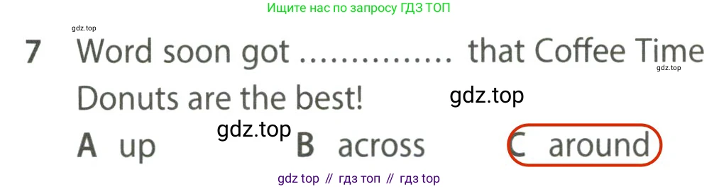 ГДЗ Английский язык (english), 7 класс контрольные задания (test booklet), авторы: Ваулина Юлия Евгеньевна (Vaulina Julia), Дули Дженни (Dooley Jenny), Подоляко Ольга Евгеньевна (Podolyako Olga), Эванс Вирджиния (Evans Virginia), издательство Просвещение, Москва, 2023, розового цвета, страница 103, номер 7, Решение 2 (2023-2027)