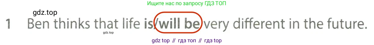 ГДЗ Английский язык (english), 7 класс контрольные задания (test booklet), авторы: Ваулина Юлия Евгеньевна (Vaulina Julia), Дули Дженни (Dooley Jenny), Подоляко Ольга Евгеньевна (Podolyako Olga), Эванс Вирджиния (Evans Virginia), издательство Просвещение, Москва, 2023, розового цвета, страница 104, номер 1, Решение 2 (2023-2027)