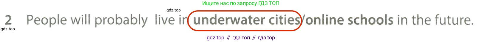 ГДЗ Английский язык (english), 7 класс контрольные задания (test booklet), авторы: Ваулина Юлия Евгеньевна (Vaulina Julia), Дули Дженни (Dooley Jenny), Подоляко Ольга Евгеньевна (Podolyako Olga), Эванс Вирджиния (Evans Virginia), издательство Просвещение, Москва, 2023, розового цвета, страница 104, номер 2, Решение 2 (2023-2027)