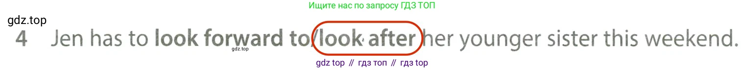 ГДЗ Английский язык (english), 7 класс контрольные задания (test booklet), авторы: Ваулина Юлия Евгеньевна (Vaulina Julia), Дули Дженни (Dooley Jenny), Подоляко Ольга Евгеньевна (Podolyako Olga), Эванс Вирджиния (Evans Virginia), издательство Просвещение, Москва, 2023, розового цвета, страница 104, номер 4, Решение 2 (2023-2027)