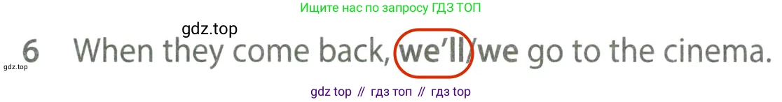 ГДЗ Английский язык (english), 7 класс контрольные задания (test booklet), авторы: Ваулина Юлия Евгеньевна (Vaulina Julia), Дули Дженни (Dooley Jenny), Подоляко Ольга Евгеньевна (Podolyako Olga), Эванс Вирджиния (Evans Virginia), издательство Просвещение, Москва, 2023, розового цвета, страница 104, номер 6, Решение 2 (2023-2027)