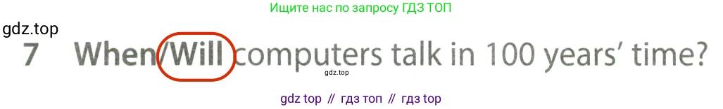 ГДЗ Английский язык (english), 7 класс контрольные задания (test booklet), авторы: Ваулина Юлия Евгеньевна (Vaulina Julia), Дули Дженни (Dooley Jenny), Подоляко Ольга Евгеньевна (Podolyako Olga), Эванс Вирджиния (Evans Virginia), издательство Просвещение, Москва, 2023, розового цвета, страница 104, номер 7, Решение 2 (2023-2027)