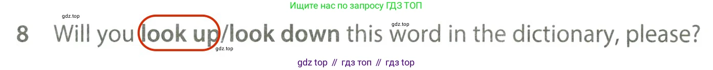 ГДЗ Английский язык (english), 7 класс контрольные задания (test booklet), авторы: Ваулина Юлия Евгеньевна (Vaulina Julia), Дули Дженни (Dooley Jenny), Подоляко Ольга Евгеньевна (Podolyako Olga), Эванс Вирджиния (Evans Virginia), издательство Просвещение, Москва, 2023, розового цвета, страница 104, номер 8, Решение 2 (2023-2027)
