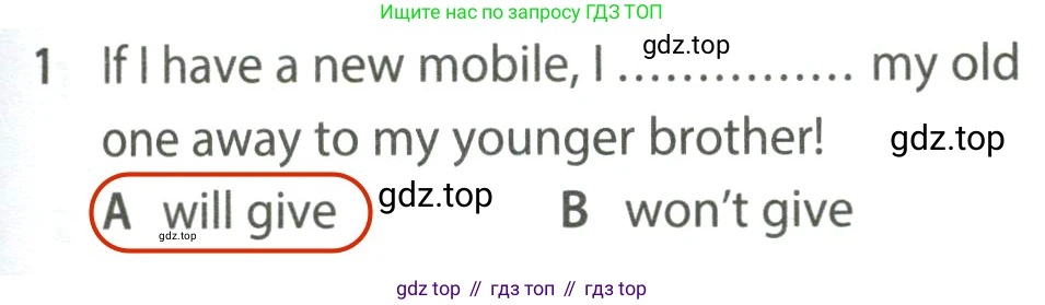 ГДЗ Английский язык (english), 7 класс контрольные задания (test booklet), авторы: Ваулина Юлия Евгеньевна (Vaulina Julia), Дули Дженни (Dooley Jenny), Подоляко Ольга Евгеньевна (Podolyako Olga), Эванс Вирджиния (Evans Virginia), издательство Просвещение, Москва, 2023, розового цвета, страница 105, номер 1, Решение 2 (2023-2027)