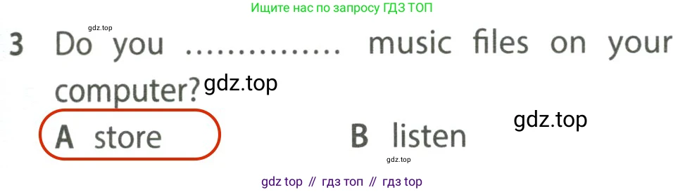 ГДЗ Английский язык (english), 7 класс контрольные задания (test booklet), авторы: Ваулина Юлия Евгеньевна (Vaulina Julia), Дули Дженни (Dooley Jenny), Подоляко Ольга Евгеньевна (Podolyako Olga), Эванс Вирджиния (Evans Virginia), издательство Просвещение, Москва, 2023, розового цвета, страница 105, номер 3, Решение 2 (2023-2027)