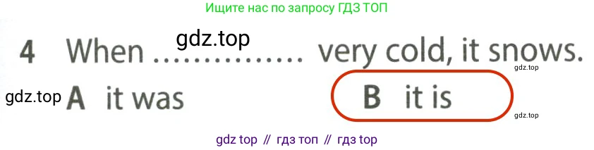 ГДЗ Английский язык (english), 7 класс контрольные задания (test booklet), авторы: Ваулина Юлия Евгеньевна (Vaulina Julia), Дули Дженни (Dooley Jenny), Подоляко Ольга Евгеньевна (Podolyako Olga), Эванс Вирджиния (Evans Virginia), издательство Просвещение, Москва, 2023, розового цвета, страница 105, номер 4, Решение 2 (2023-2027)