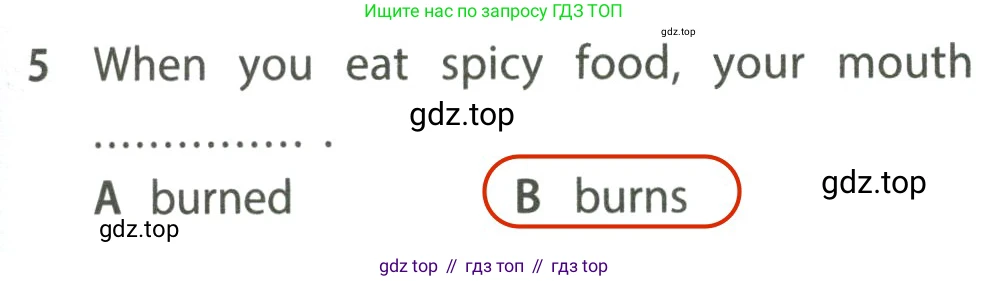 ГДЗ Английский язык (english), 7 класс контрольные задания (test booklet), авторы: Ваулина Юлия Евгеньевна (Vaulina Julia), Дули Дженни (Dooley Jenny), Подоляко Ольга Евгеньевна (Podolyako Olga), Эванс Вирджиния (Evans Virginia), издательство Просвещение, Москва, 2023, розового цвета, страница 105, номер 5, Решение 2 (2023-2027)