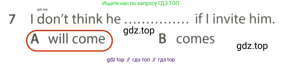 ГДЗ Английский язык (english), 7 класс контрольные задания (test booklet), авторы: Ваулина Юлия Евгеньевна (Vaulina Julia), Дули Дженни (Dooley Jenny), Подоляко Ольга Евгеньевна (Podolyako Olga), Эванс Вирджиния (Evans Virginia), издательство Просвещение, Москва, 2023, розового цвета, страница 105, номер 7, Решение 2 (2023-2027)