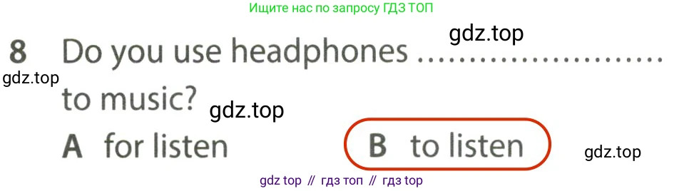 ГДЗ Английский язык (english), 7 класс контрольные задания (test booklet), авторы: Ваулина Юлия Евгеньевна (Vaulina Julia), Дули Дженни (Dooley Jenny), Подоляко Ольга Евгеньевна (Podolyako Olga), Эванс Вирджиния (Evans Virginia), издательство Просвещение, Москва, 2023, розового цвета, страница 105, номер 8, Решение 2 (2023-2027)