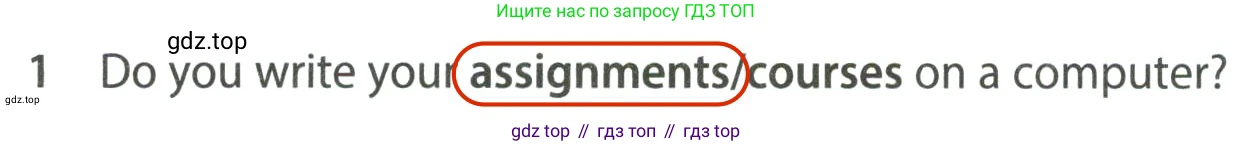 ГДЗ Английский язык (english), 7 класс контрольные задания (test booklet), авторы: Ваулина Юлия Евгеньевна (Vaulina Julia), Дули Дженни (Dooley Jenny), Подоляко Ольга Евгеньевна (Podolyako Olga), Эванс Вирджиния (Evans Virginia), издательство Просвещение, Москва, 2023, розового цвета, страница 106, номер 1, Решение 2 (2023-2027)