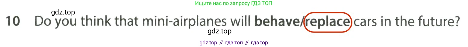 ГДЗ Английский язык (english), 7 класс контрольные задания (test booklet), авторы: Ваулина Юлия Евгеньевна (Vaulina Julia), Дули Дженни (Dooley Jenny), Подоляко Ольга Евгеньевна (Podolyako Olga), Эванс Вирджиния (Evans Virginia), издательство Просвещение, Москва, 2023, розового цвета, страница 106, номер 10, Решение 2 (2023-2027)