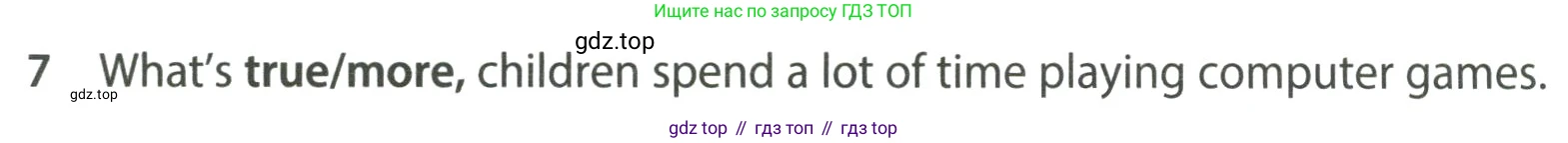 ГДЗ Английский язык (english), 7 класс контрольные задания (test booklet), авторы: Ваулина Юлия Евгеньевна (Vaulina Julia), Дули Дженни (Dooley Jenny), Подоляко Ольга Евгеньевна (Podolyako Olga), Эванс Вирджиния (Evans Virginia), издательство Просвещение, Москва, 2023, розового цвета, страница 106, номер 7, Решение 2 (2023-2027)
