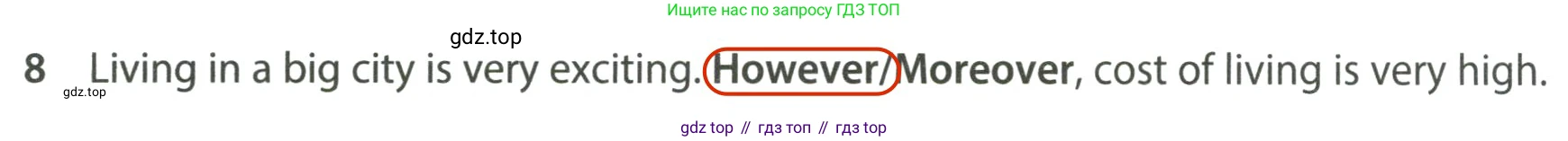 ГДЗ Английский язык (english), 7 класс контрольные задания (test booklet), авторы: Ваулина Юлия Евгеньевна (Vaulina Julia), Дули Дженни (Dooley Jenny), Подоляко Ольга Евгеньевна (Podolyako Olga), Эванс Вирджиния (Evans Virginia), издательство Просвещение, Москва, 2023, розового цвета, страница 106, номер 8, Решение 2 (2023-2027)