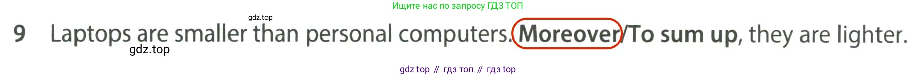 ГДЗ Английский язык (english), 7 класс контрольные задания (test booklet), авторы: Ваулина Юлия Евгеньевна (Vaulina Julia), Дули Дженни (Dooley Jenny), Подоляко Ольга Евгеньевна (Podolyako Olga), Эванс Вирджиния (Evans Virginia), издательство Просвещение, Москва, 2023, розового цвета, страница 106, номер 9, Решение 2 (2023-2027)